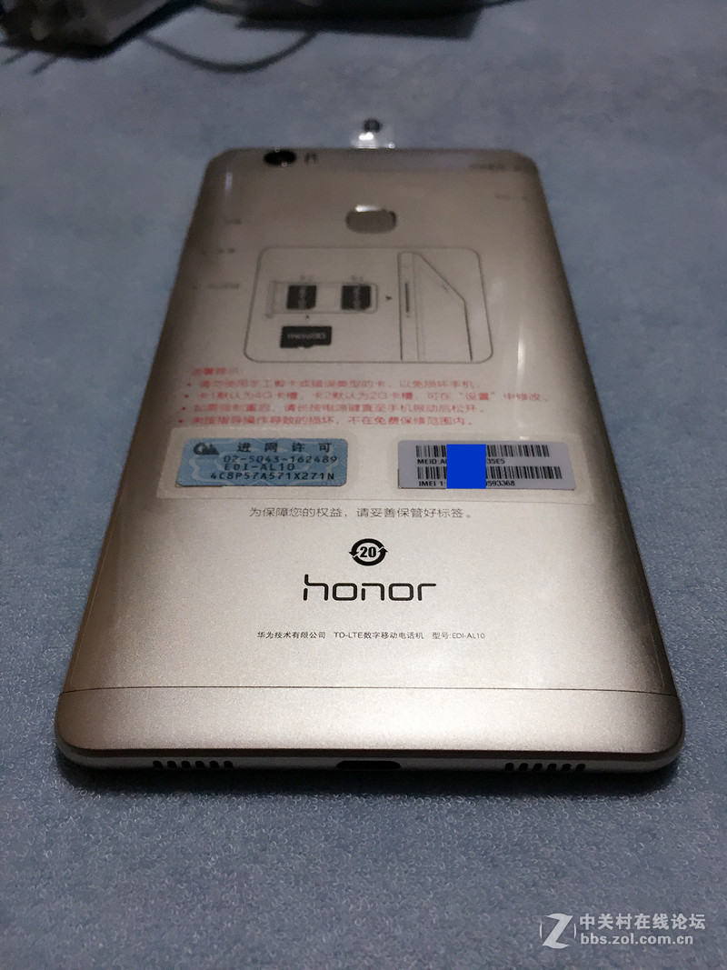 荣耀Note8 晒机！