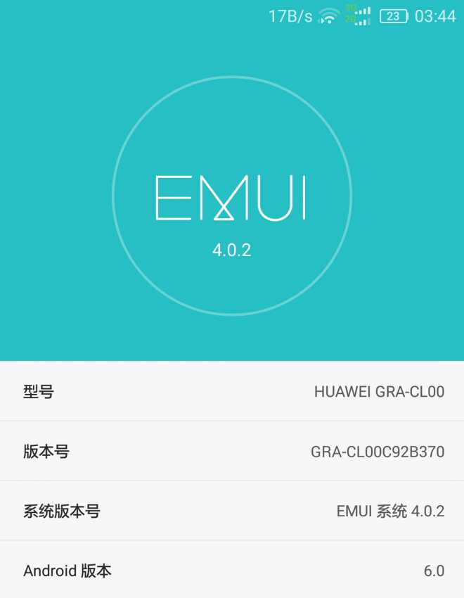 华为P8 电信版（GRA-CL10C92B370）刷机教程 内附刷机固件！