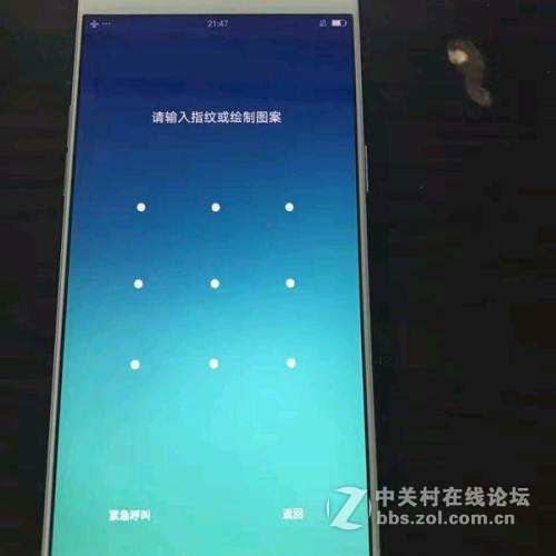 ?OPPO R15原厂线刷救砖包!解除账户锁!救砖必备!MTK刷机