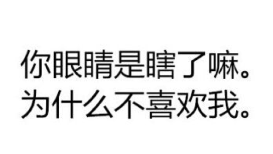 ＃获奖名已公布＃活管惨遭吊打，重金悬赏好设计摆平部门风波！