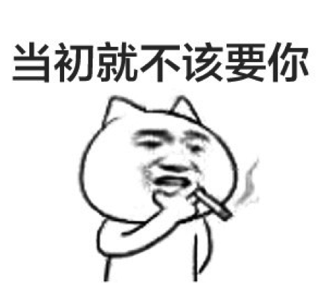 ＃获奖名已公布＃活管惨遭吊打，重金悬赏好设计摆平部门风波！