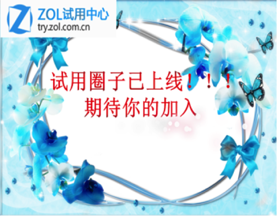 ＃获奖名已公布＃活管惨遭吊打，重金悬赏好设计摆平部门风波！