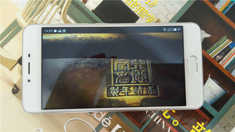 ＃想想还是小的好＃不忘跑分、感受体验——魅蓝3S试用