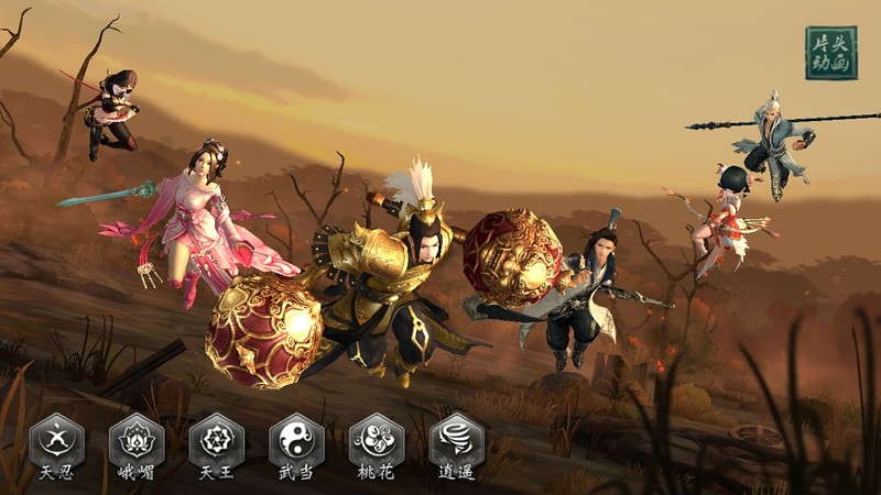 ＃想想还是小的好＃不忘跑分、感受体验——魅蓝3S试用