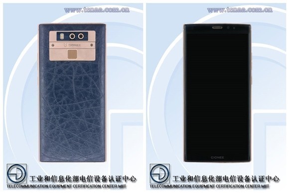 金立M7 Plus证件照曝光 全面屏还有真皮