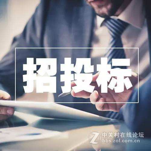 计算机通信网络工程投标书、文件编写的秘诀