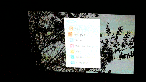 投影首家！内置“4D自动梯形校正”的新旗舰，神画F1全面测评