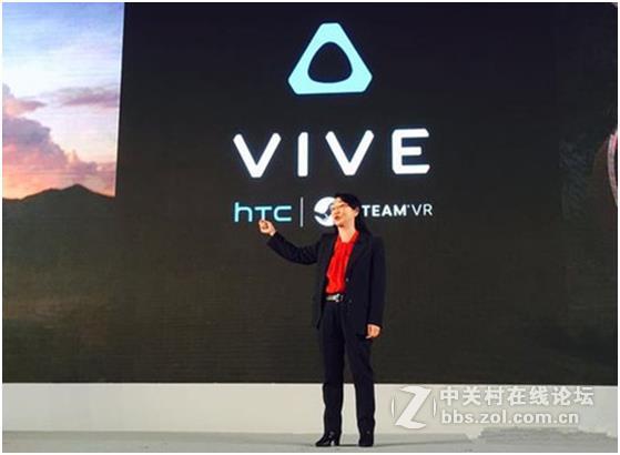 HTC董事长王雪红荣获GSMA“亚洲移动行业卓越贡献奖”