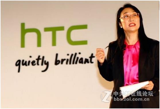 HTC董事长王雪红荣获GSMA“亚洲移动行业卓越贡献奖”