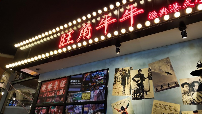 【X23】夜景街拍