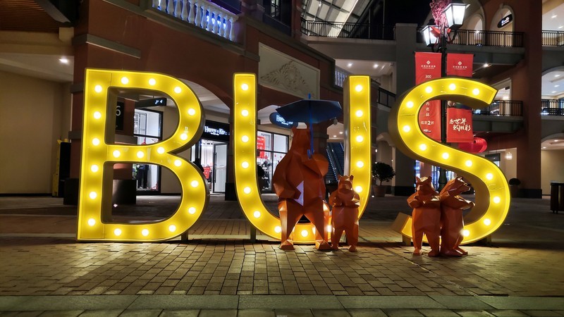 【X23】夜景街拍