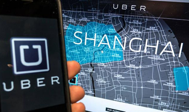 Uber入驻上海自贸区 成立新公司加大投入