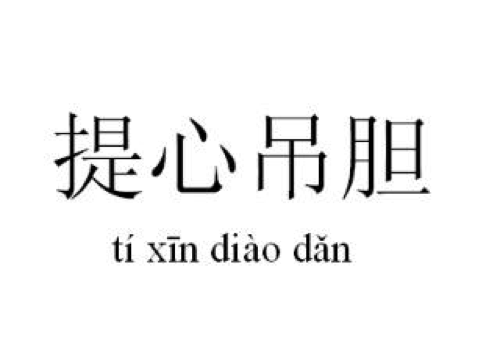＃获奖名已公布＃活管惨遭吊打，重金悬赏好设计摆平部门风波！