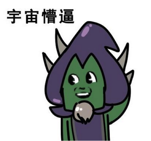 ＃获奖名已公布＃活管惨遭吊打，重金悬赏好设计摆平部门风波！