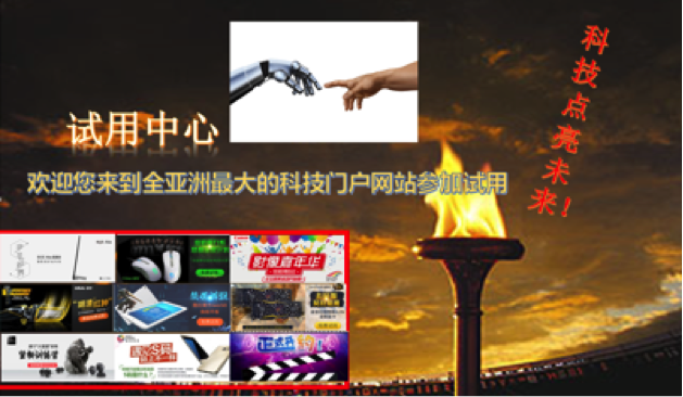 ＃获奖名已公布＃活管惨遭吊打，重金悬赏好设计摆平部门风波！