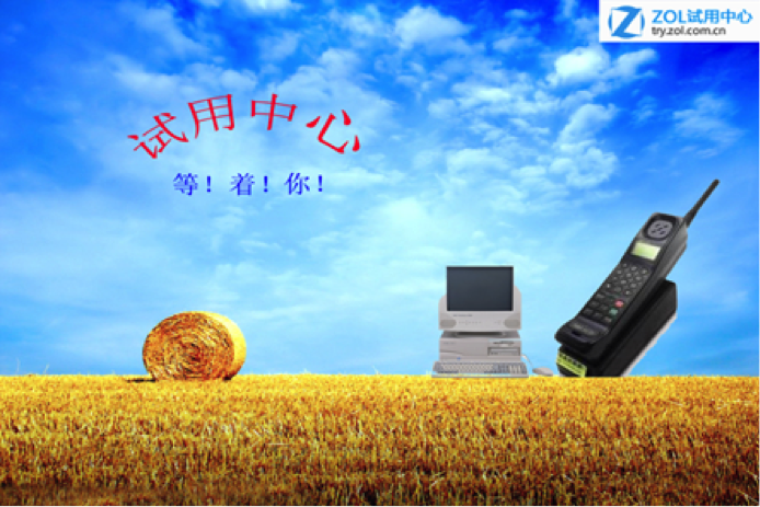＃获奖名已公布＃活管惨遭吊打，重金悬赏好设计摆平部门风波！
