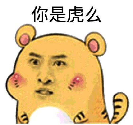 ＃获奖名已公布＃活管惨遭吊打，重金悬赏好设计摆平部门风波！