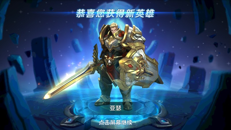 ＃想想还是小的好＃不忘跑分、感受体验——魅蓝3S试用