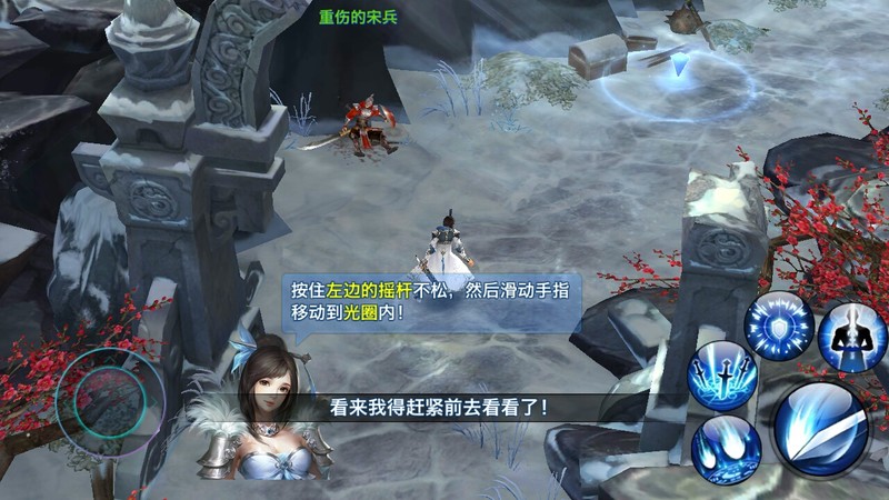 ＃想想还是小的好＃不忘跑分、感受体验——魅蓝3S试用