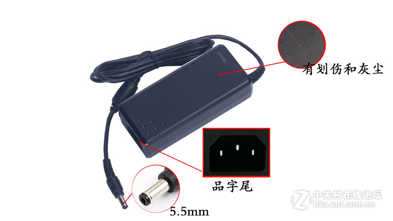 Huntkey航嘉12V 5A HKA06012050 笔记本电源适配器