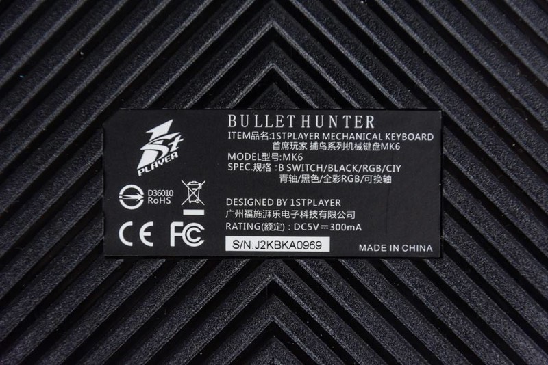 键盘用腻了？换个轴！首席玩家捕鸟RGB可替换轴机械键盘测评