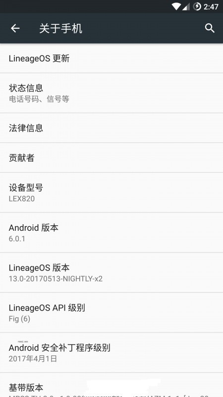 乐视 Max2刷机包 Lineage 13.0 黑域 XP框架 ROOT 高级工具 省电优化