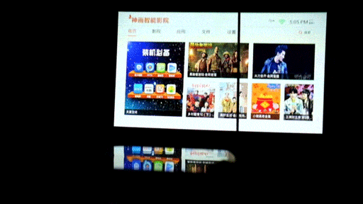 投影首家！内置“4D自动梯形校正”的新旗舰，神画F1全面测评