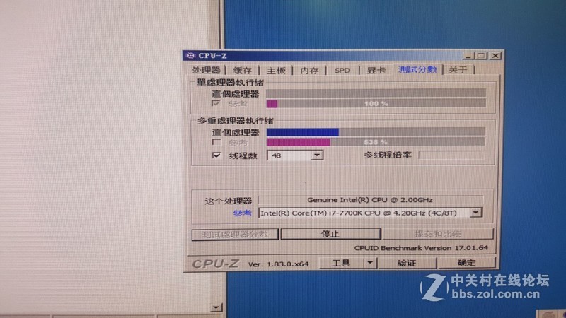 E5V3 24核48线 华硕Z10PA-D8双路国行带2年保修，星空体育平台DDR4 2133 16G单  打包3680