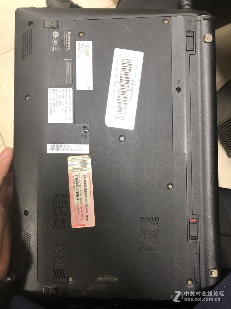 出几台联想昭阳K27超薄笔记本