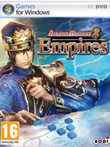 《真三国无双7：帝国》免安装繁体中文绿色版