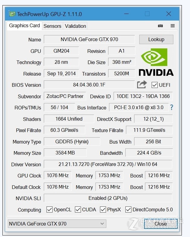 尴尬的970 。。。