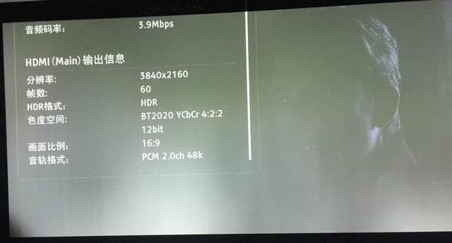 开博尔伯尔光纤HDMI线顺利通过JVC 4K UHD投影机传输距离测试