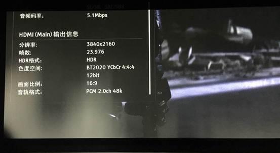 开博尔伯尔光纤HDMI线顺利通过JVC 4K UHD投影机传输距离测试