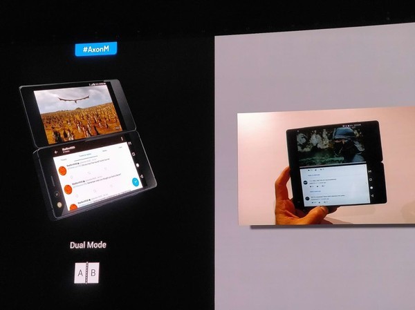 中兴发布折叠智能手机AXON M 放话智能手机行业将产生剧变