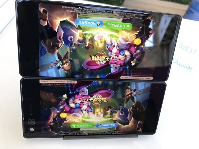 中兴发布折叠智能手机AXON M 放话智能手机行业将产生剧变