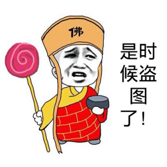 vivo Y79A  买了个手机挂绳子