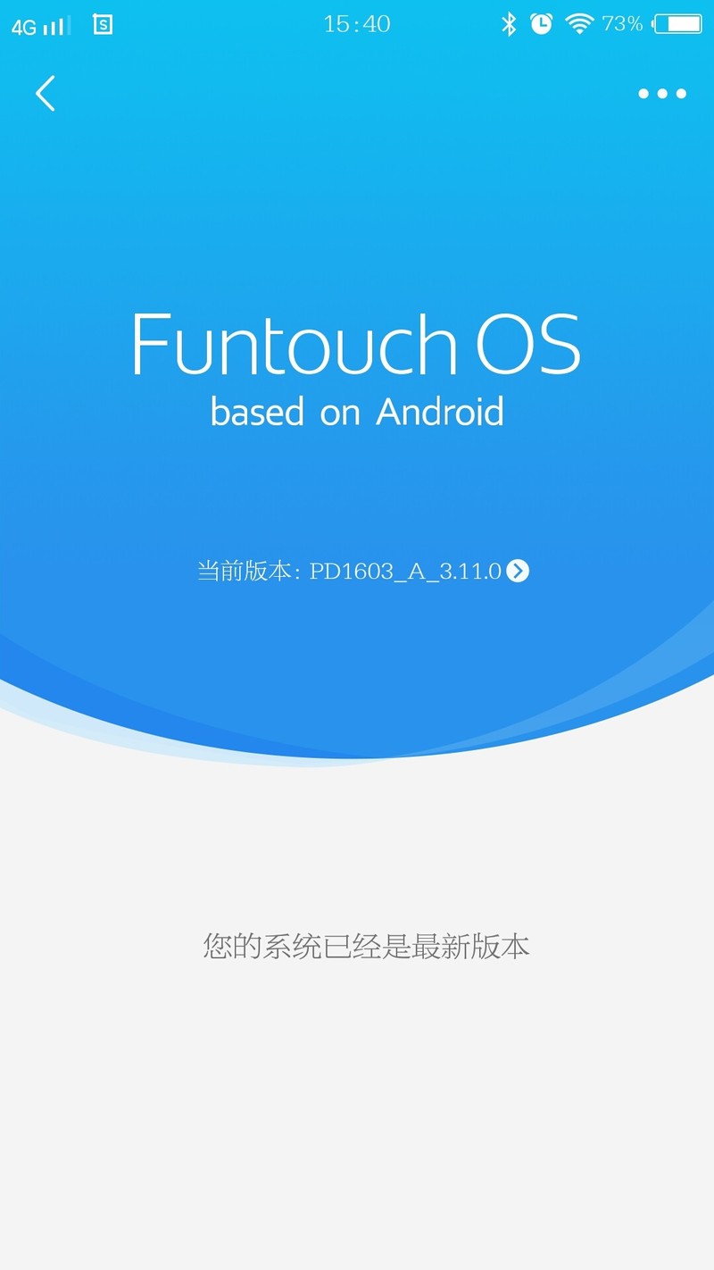 求X7pus最新升级包