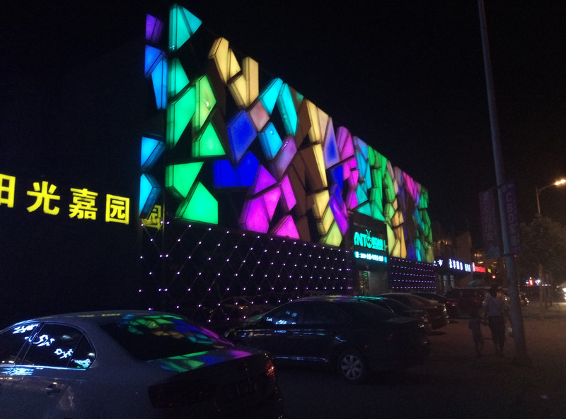 ＃想想还是小的好＃魅蓝3S拍照样张欣赏