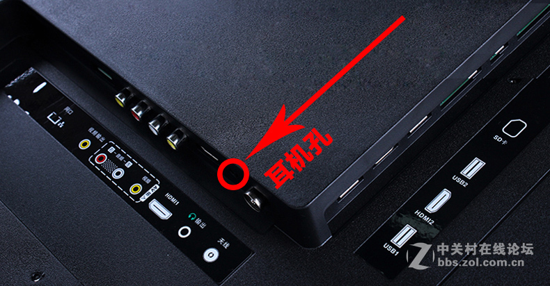 康佳T43U智能电视接咪唱麦克风k歌插话筒卡拉ok唱歌(S5)