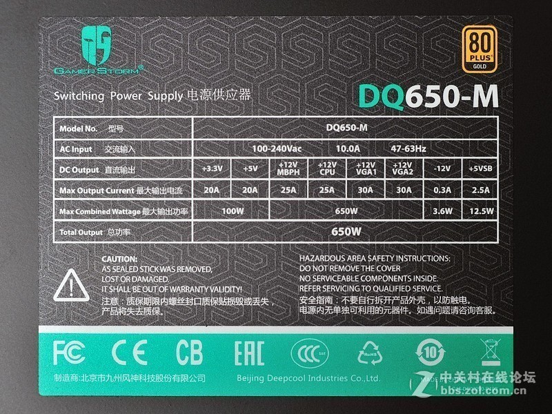 新年前的小升级：从GTX1060到RTX2060，真是又贵又香啊！