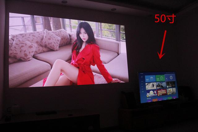 当贝F1投影仪震撼上市！软件公司跨界硬件设备能成么？