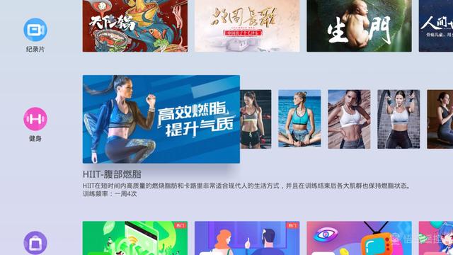 当贝F1投影仪震撼上市！软件公司跨界硬件设备能成么？