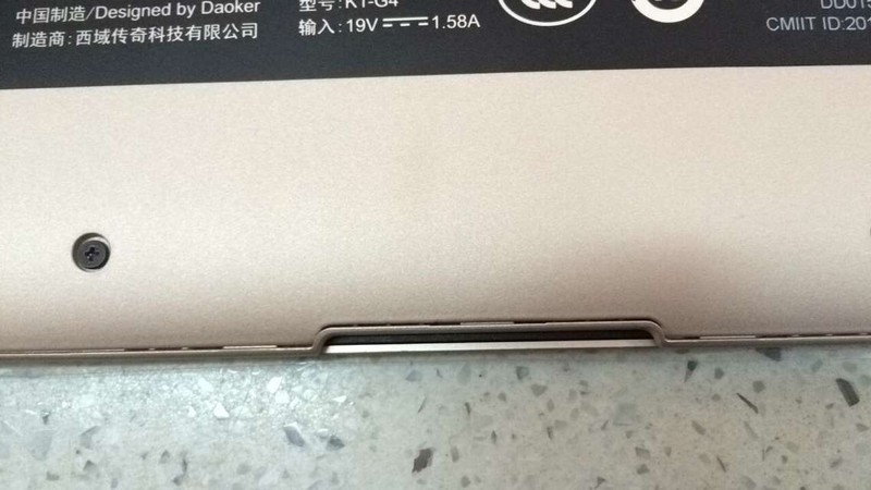 【已到货】笔记本问题总结