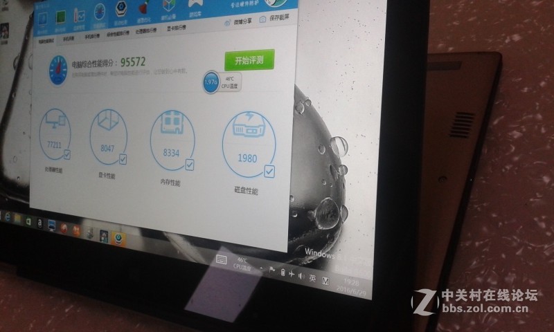 IPS广视角1080P高清触控屏，联想yoga 2 13