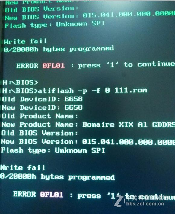 迪兰R7 260x 酷能1G DC刷了蓝宝石的BIOS,换不回来了！