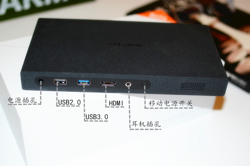 对比传统电视机，极米芒果小觅无屏电视体验