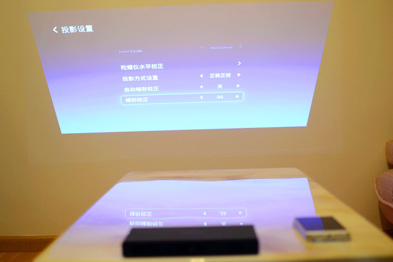 对比传统电视机，极米芒果小觅无屏电视体验