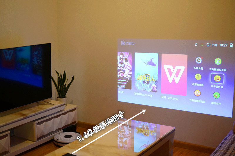 对比传统电视机，极米芒果小觅无屏电视体验