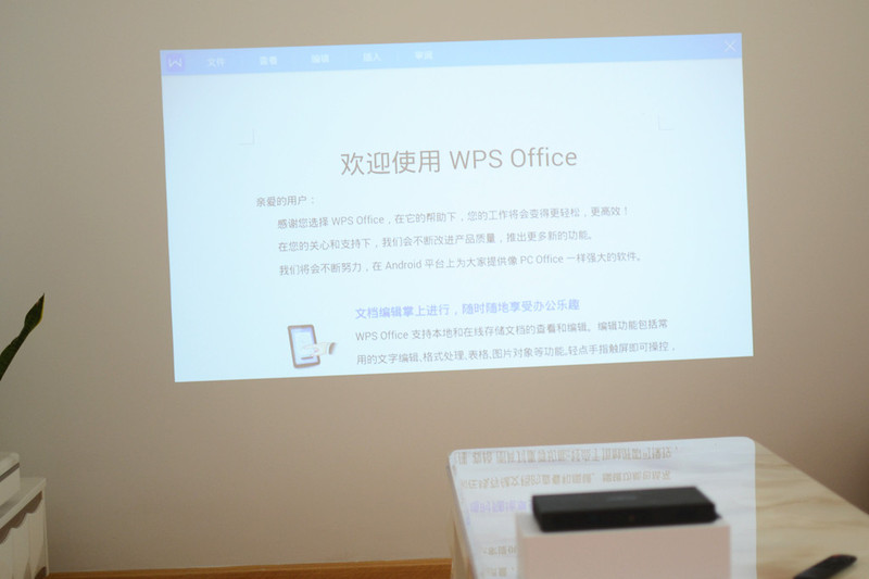 对比传统电视机，极米芒果小觅无屏电视体验