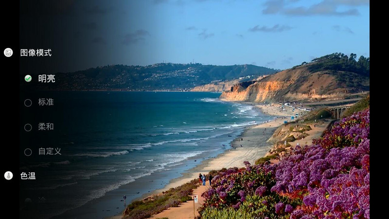 对比传统电视机，极米芒果小觅无屏电视体验